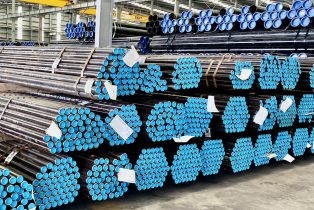 CARBON STEEL SEAMLESS PIPES