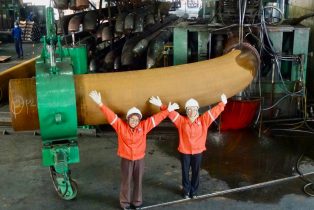 HIGH FREQUENCY INDUCTION LONG BENDS